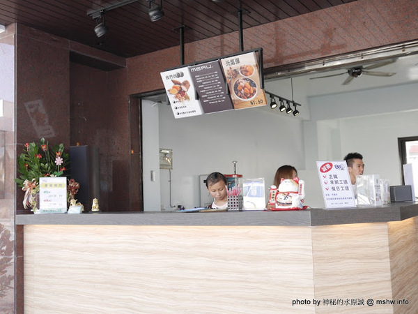 安平BB彈芋圓達人:【食記】台南安平BB彈-芋圓達人@安平古堡 : 熱蘭遮城美食新選擇…口感豐富,份量實在的消暑甜品