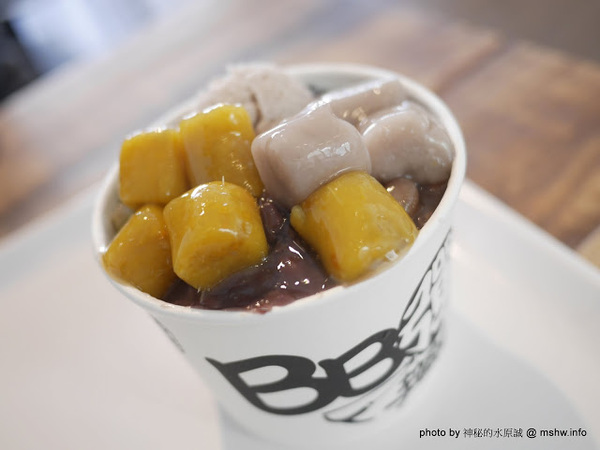 安平BB彈芋圓達人:【食記】台南安平BB彈-芋圓達人@安平古堡 : 熱蘭遮城美食新選擇…口感豐富,份量實在的消暑甜品