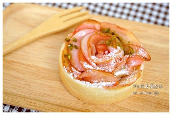 就這樣 幸福手作坊：新竹宅配美食-就這樣 幸福手作坊