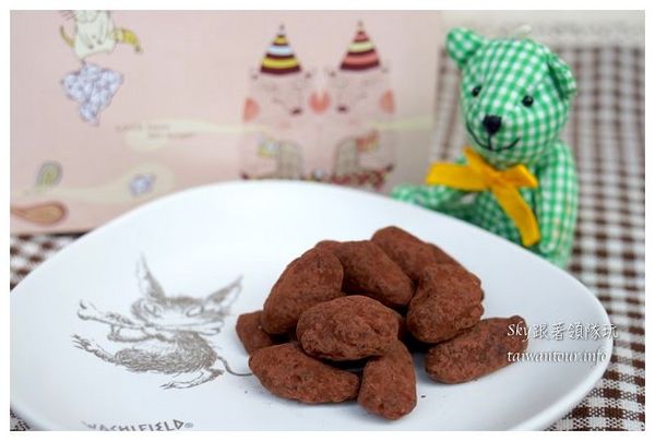 就這樣 幸福手作坊：新竹宅配美食-就這樣 幸福手作坊