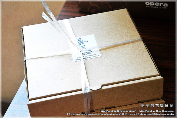 熟成台灣漬物披薩外帶專門店:【高雄】苓雅區。熟成-台灣漬物披薩外帶專門店 鹹蛋筊白筍披薩&木瓜牛奶披薩