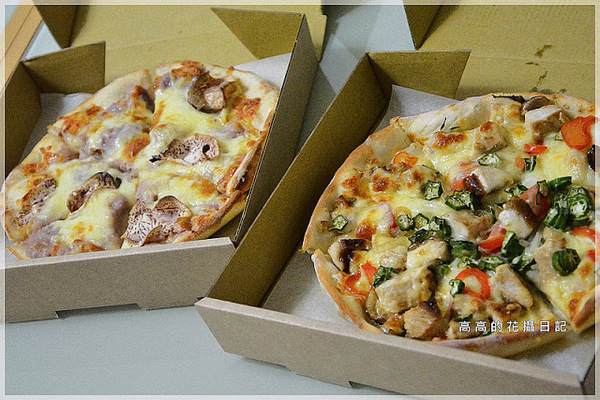 熟成台灣漬物披薩外帶專門店:【高雄】苓雅區。熟成-台灣漬物披薩外帶專門店 烤秋葵照燒雞披薩&芋泥派披薩