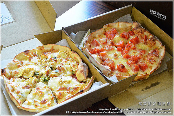 熟成台灣漬物披薩外帶專門店:【高雄】苓雅區。熟成-台灣漬物披薩外帶專門店 鹹蛋筊白筍披薩&木瓜牛奶披薩