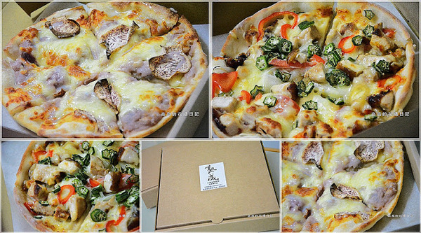熟成台灣漬物披薩外帶專門店:【高雄】苓雅區。熟成-台灣漬物披薩外帶專門店 烤秋葵照燒雞披薩&芋泥派披薩