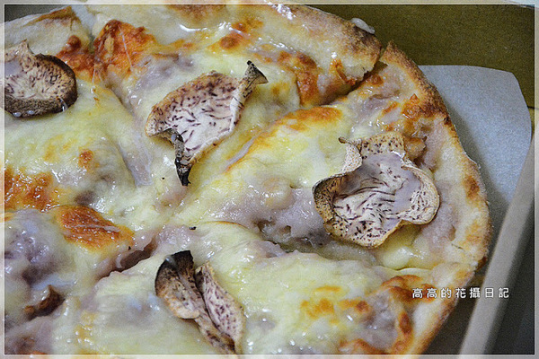 熟成台灣漬物披薩外帶專門店:【高雄】苓雅區。熟成-台灣漬物披薩外帶專門店 烤秋葵照燒雞披薩&芋泥派披薩