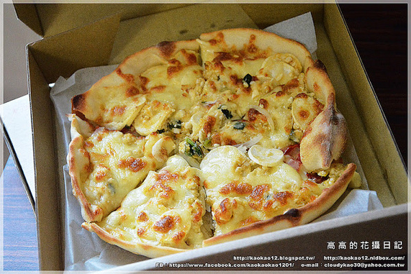 熟成台灣漬物披薩外帶專門店:【高雄】苓雅區。熟成-台灣漬物披薩外帶專門店 鹹蛋筊白筍披薩&木瓜牛奶披薩