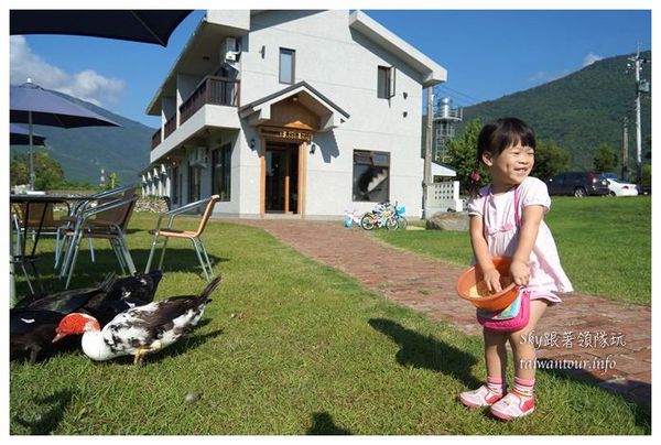 夏洛克Villa民宿：吉安鄉超美【夏洛克Villa民宿】