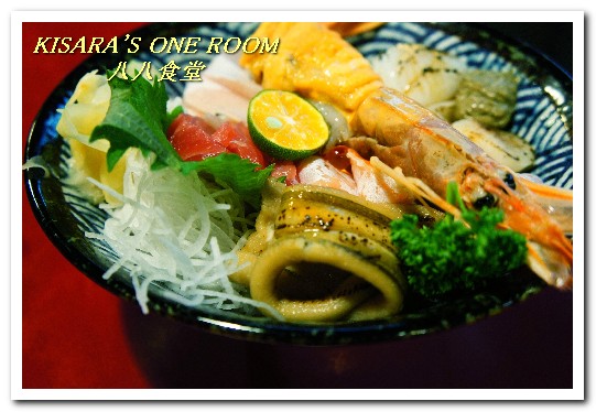 八八食堂：板橋日本料理．孤獨美食家也恨不得有三個胃的庶民食堂──八八食堂