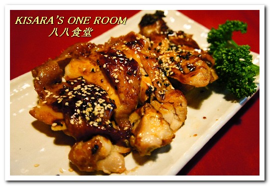 八八食堂：板橋日本料理．孤獨美食家也恨不得有三個胃的庶民食堂──八八食堂