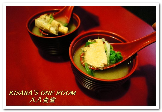 八八食堂：板橋日本料理．孤獨美食家也恨不得有三個胃的庶民食堂──八八食堂