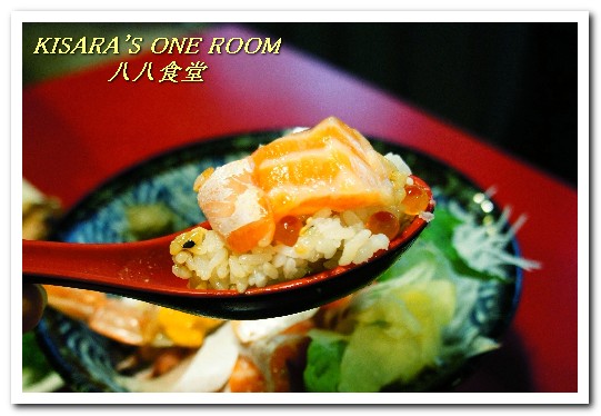 八八食堂：板橋日本料理．孤獨美食家也恨不得有三個胃的庶民食堂──八八食堂