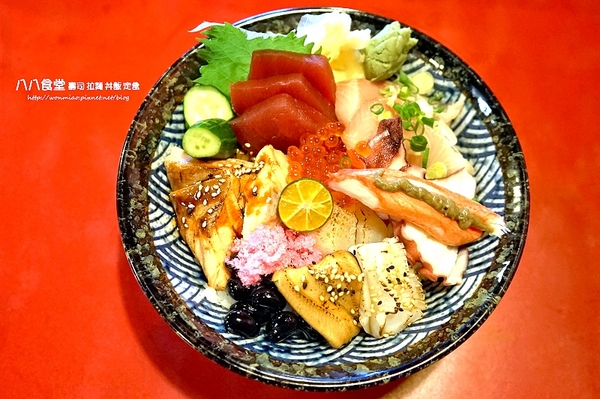 八八食堂：【板橋日本料理推薦】菜色豐富, 高貴不貴!! ✿✿ 八八食堂 壽司, 拉麵, 丼飯, 定食 ✿✿（完整菜單）