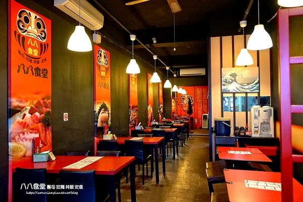 八八食堂：【板橋日本料理推薦】菜色豐富, 高貴不貴!! ✿✿ 八八食堂 壽司, 拉麵, 丼飯, 定食 ✿✿（完整菜單）
