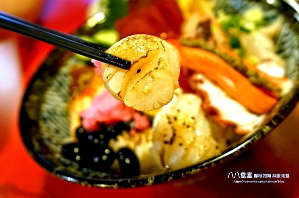 八八食堂：【板橋日本料理推薦】菜色豐富, 高貴不貴!! ✿✿ 八八食堂 壽司, 拉麵, 丼飯, 定食 ✿✿（完整菜單）