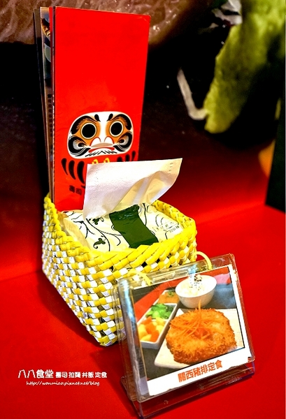八八食堂：【板橋日本料理推薦】菜色豐富, 高貴不貴!! ✿✿ 八八食堂 壽司, 拉麵, 丼飯, 定食 ✿✿（完整菜單）