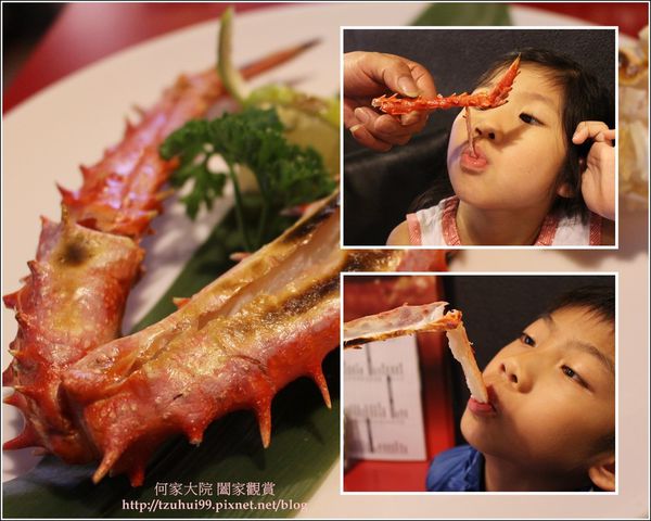 板橋八八食堂 28.jpg