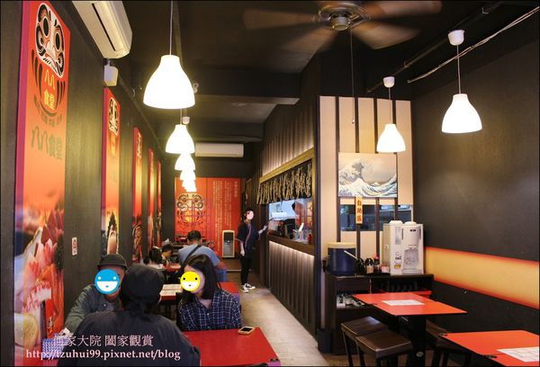 板橋八八食堂 01.JPG