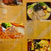 201604八八食堂028.jpg