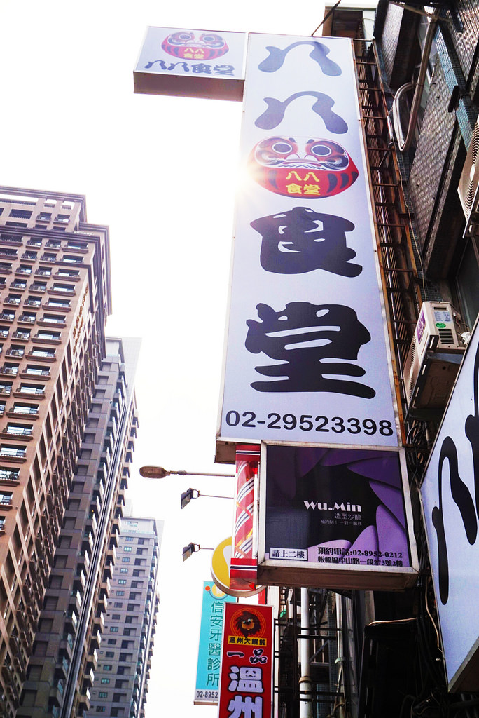 DSC04887_mh1461939037676