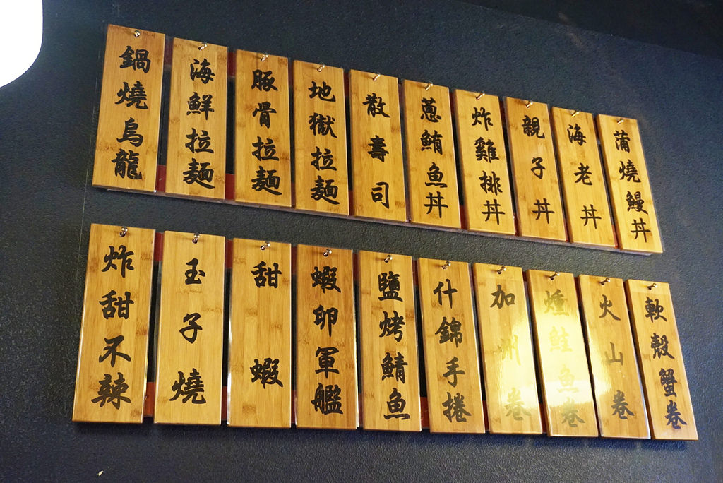 DSC04877_mh1461939702069