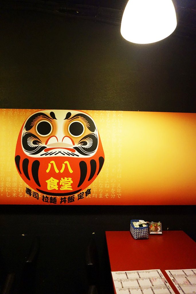 DSC04860_mh1461939953687