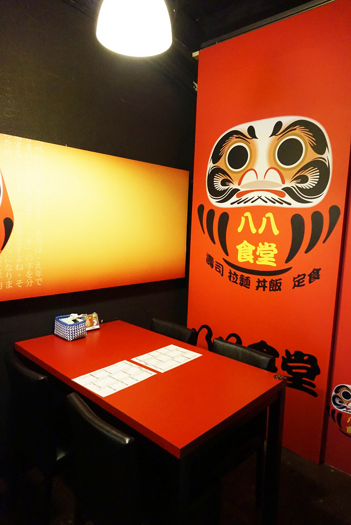 DSC04856_mh1461939971704