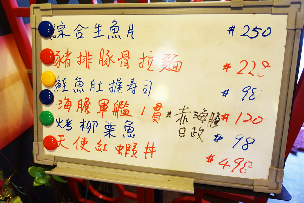 DSC04869_mh1461939825191