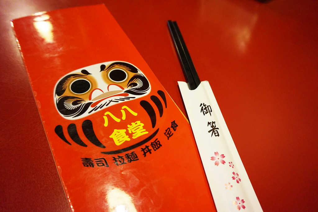 DSC04716_mh1461946354213