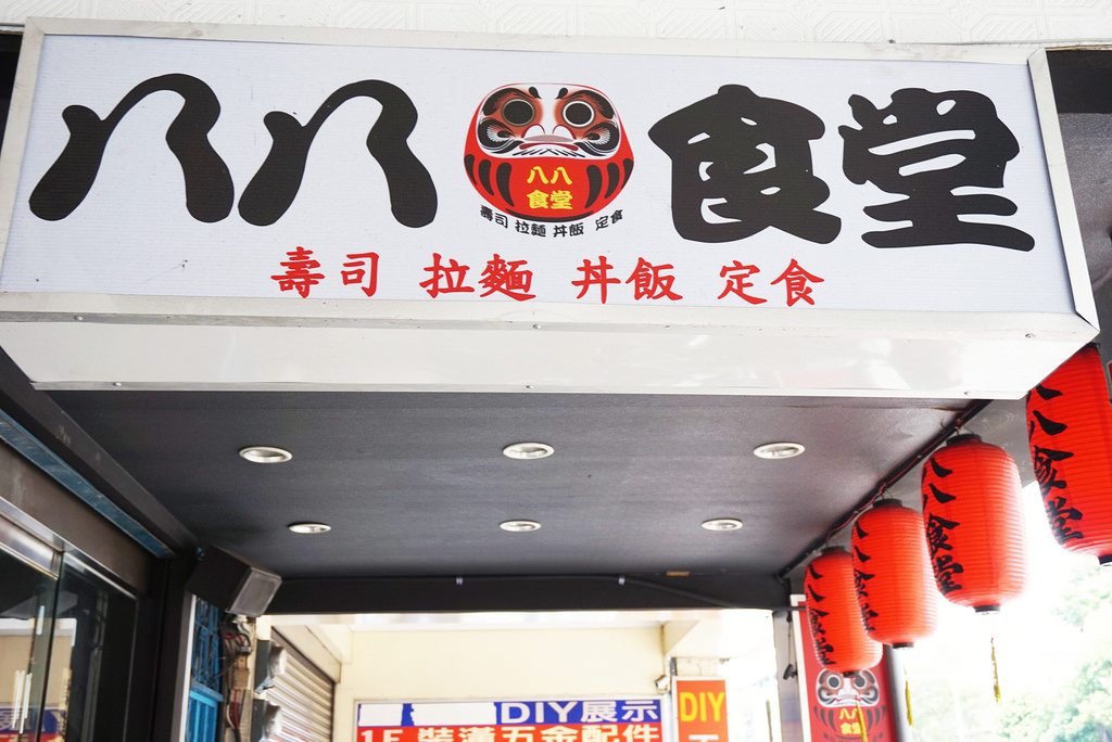 DSC04882_mh1461939441071