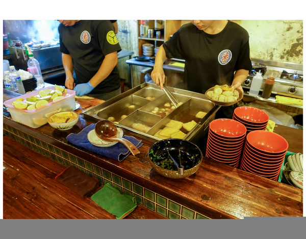 番 大眾酒場：【台南新市區-美食】串燒.炸物.關東煮~~番居酒屋(番大眾酒場)