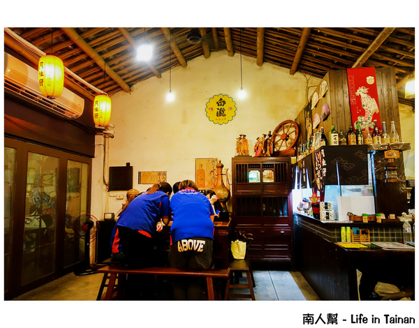 番 大眾酒場：【台南新市區-美食】串燒.炸物.關東煮~~番居酒屋(番大眾酒場)