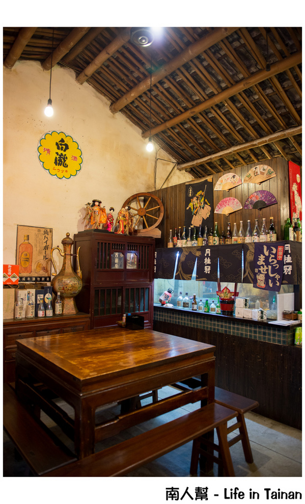 番 大眾酒場：【台南新市區-美食】串燒.炸物.關東煮~~番居酒屋(番大眾酒場)