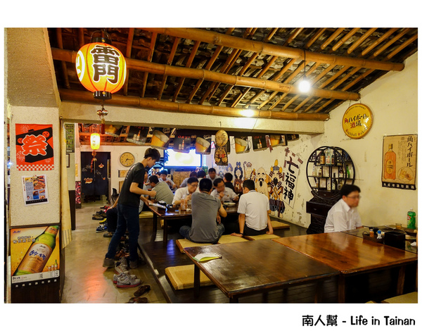 番 大眾酒場：【台南新市區-美食】串燒.炸物.關東煮~~番居酒屋(番大眾酒場)
