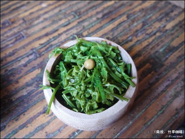南投竹亭咖啡P1540713_調整大小1.JPG