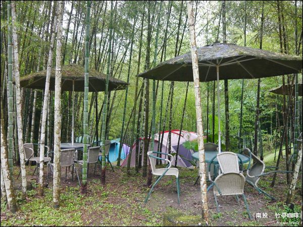 南投竹亭咖啡P1540737_調整大小1.JPG