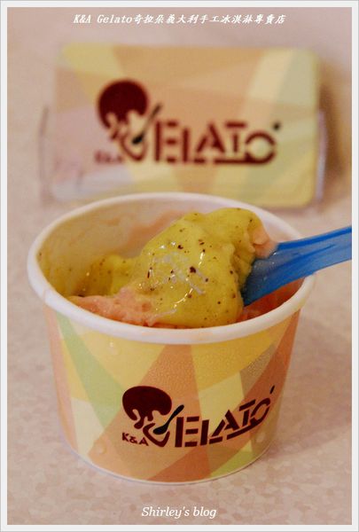K&A Gelato 奇拉朵義大利冰淇淋專賣店:淡水老街巷仔內美味義式冰淇淋~K&A Gelato奇拉朵義大利手工冰淇淋專賣店