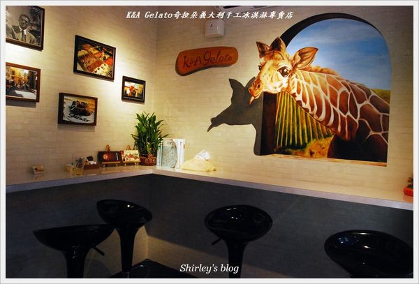 K&A Gelato 奇拉朵義大利冰淇淋專賣店:淡水老街巷仔內美味義式冰淇淋~K&A Gelato奇拉朵義大利手工冰淇淋專賣店