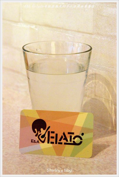 K&A Gelato 奇拉朵義大利冰淇淋專賣店:淡水老街巷仔內美味義式冰淇淋~K&A Gelato奇拉朵義大利手工冰淇淋專賣店