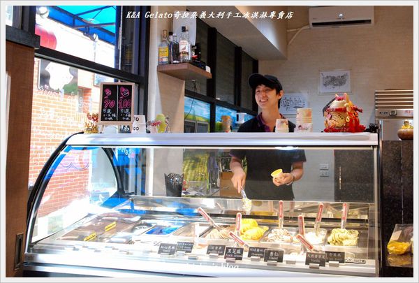 K&A Gelato 奇拉朵義大利冰淇淋專賣店:淡水老街巷仔內美味義式冰淇淋~K&A Gelato奇拉朵義大利手工冰淇淋專賣店