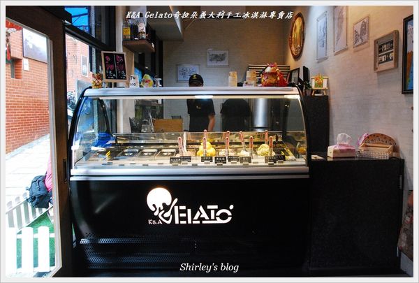 K&A Gelato 奇拉朵義大利冰淇淋專賣店:淡水老街巷仔內美味義式冰淇淋~K&A Gelato奇拉朵義大利手工冰淇淋專賣店