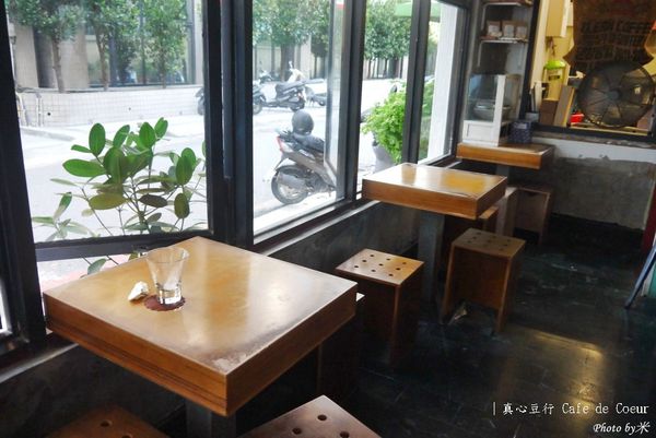 真心豆行 Café de CoeurP1580413_調整大小1.JPG