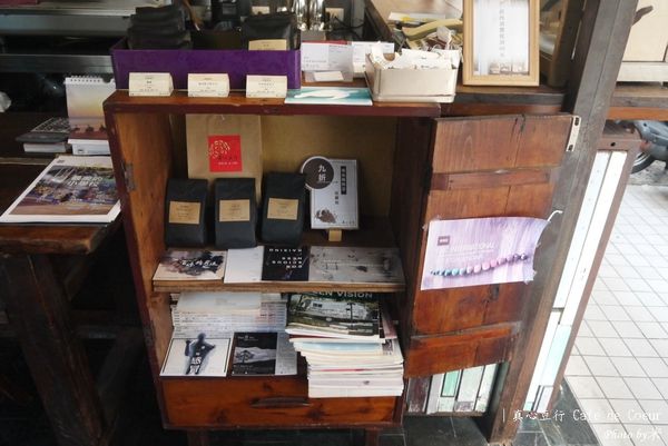 真心豆行 Café de CoeurP1580467_調整大小1.JPG