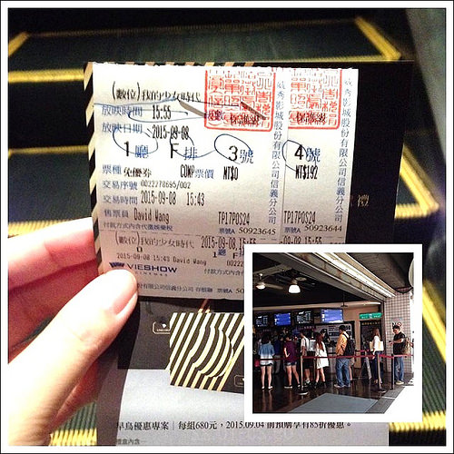 11951753_1027857810579958_2740245419472688849_n