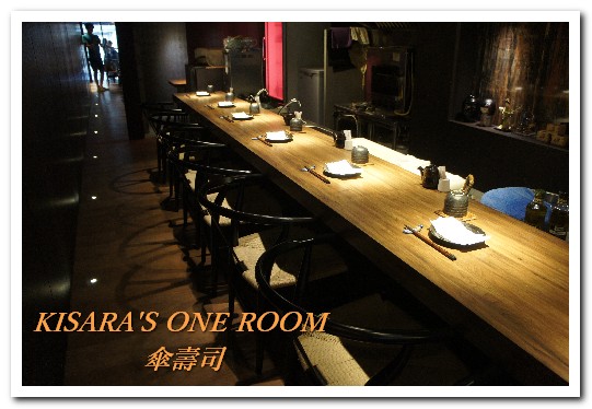 傘壽司:仁愛圓環巷中主題特色壽司小店──傘壽司