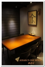 傘壽司:仁愛圓環巷中主題特色壽司小店──傘壽司