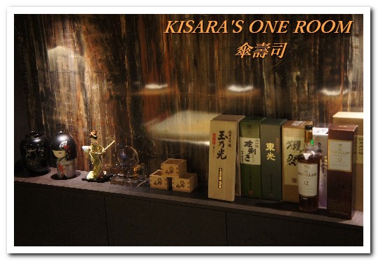 傘壽司:仁愛圓環巷中主題特色壽司小店──傘壽司