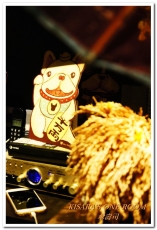 傘壽司:仁愛圓環巷中主題特色壽司小店──傘壽司