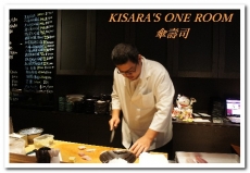 傘壽司:仁愛圓環巷中主題特色壽司小店──傘壽司