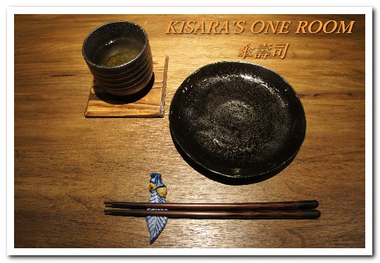 傘壽司:仁愛圓環巷中主題特色壽司小店──傘壽司