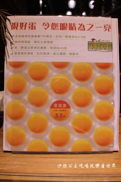 Izumi Curry 京站旗艦店(Izumi Curry 京站旗艦店):現在的咖哩飯都這麼豪華『Izumi Curry 京站旗艦店』牛排咖哩飯/台北車站美食